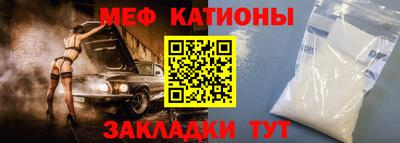 прущая мука Ливны