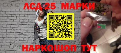 первитин Лесосибирск