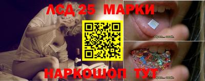 первитин Лесосибирск