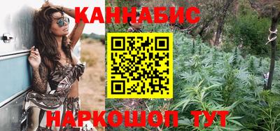 первитин Лесосибирск