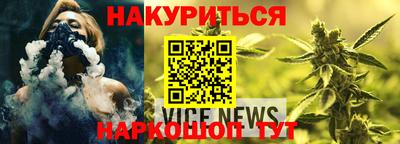 прущая мука Ливны