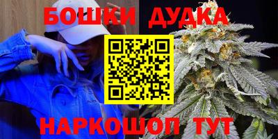 прущая мука Ливны