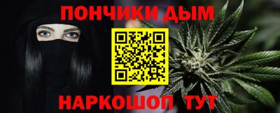 первитин Лесосибирск