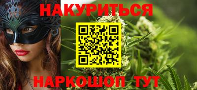 первитин Лесосибирск