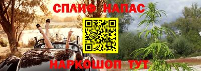 первитин Лесосибирск