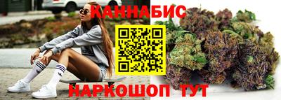 прущая мука Ливны