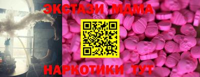 прущая мука Ливны