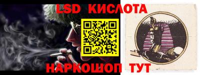 прущая мука Ливны