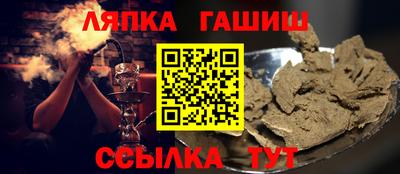 первитин Лесосибирск