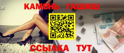 первитин Лесосибирск