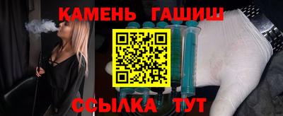 первитин Лесосибирск