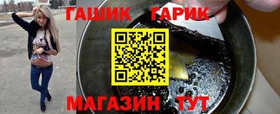 прущая мука Ливны