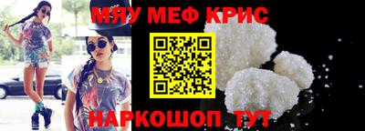 прущая мука Ливны
